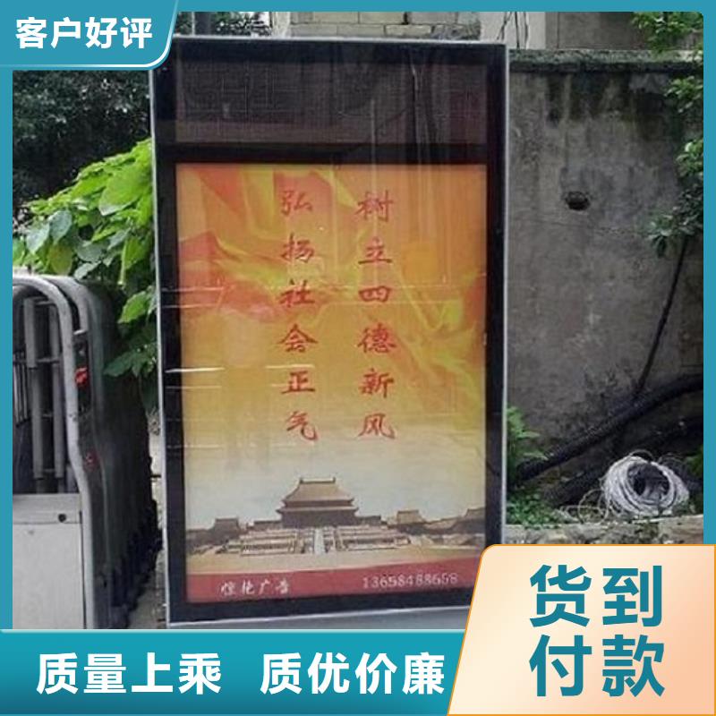 【广告滚动灯箱生产厂家】_滚动垃圾箱实力商家同城品牌