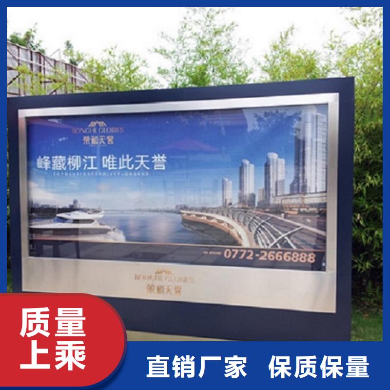 广告滚动灯箱生产厂家_滚动垃圾箱专注生产N年质量层层把关