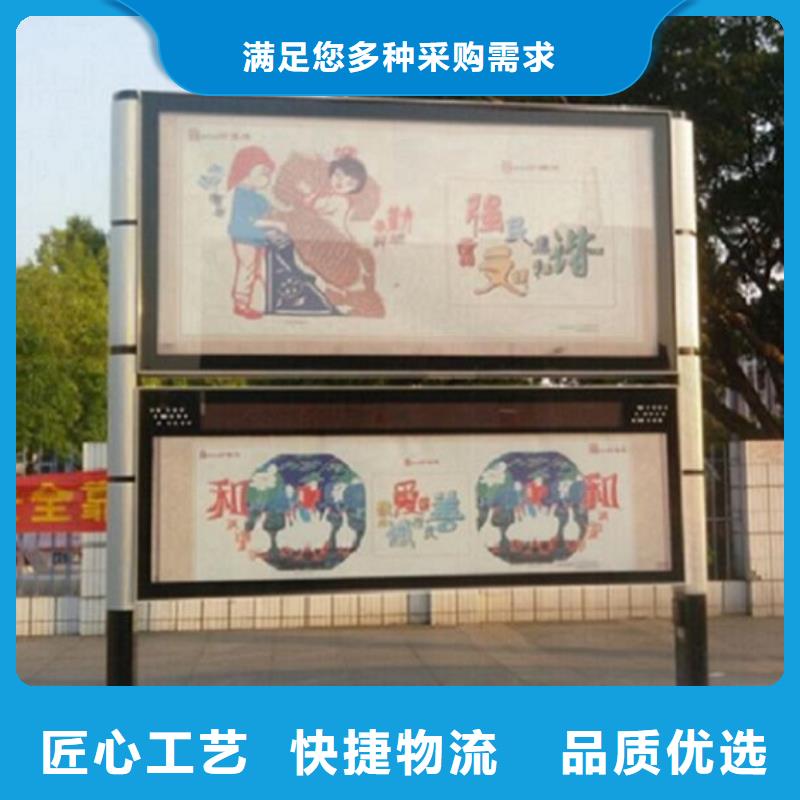 LED阅报栏灯箱生产厂家,社区灭蚊灯箱生产厂家好品质选我们库存量大