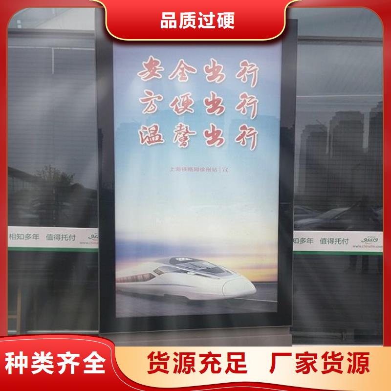 滚动灯箱,太阳能滚动灯箱高品质现货销售一站式采购商