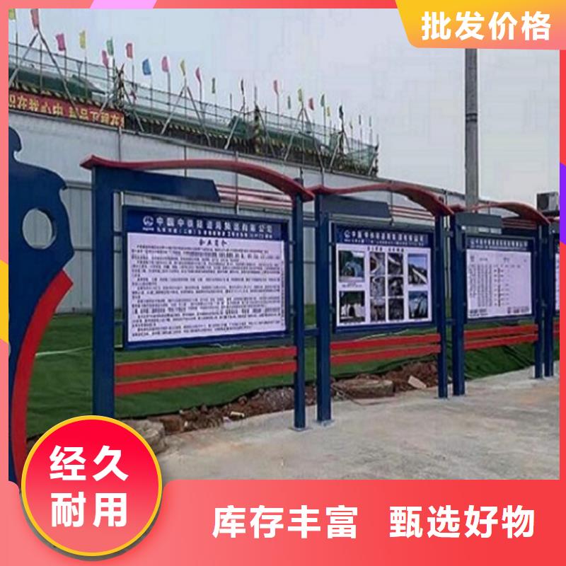 滚动宣传栏,智能候车亭您想要的我们都有同城供应商