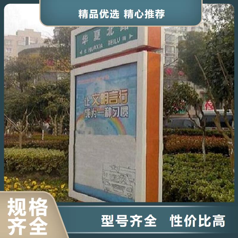 【路灯箱】LED滚动灯箱制作多种规格可选同城品牌