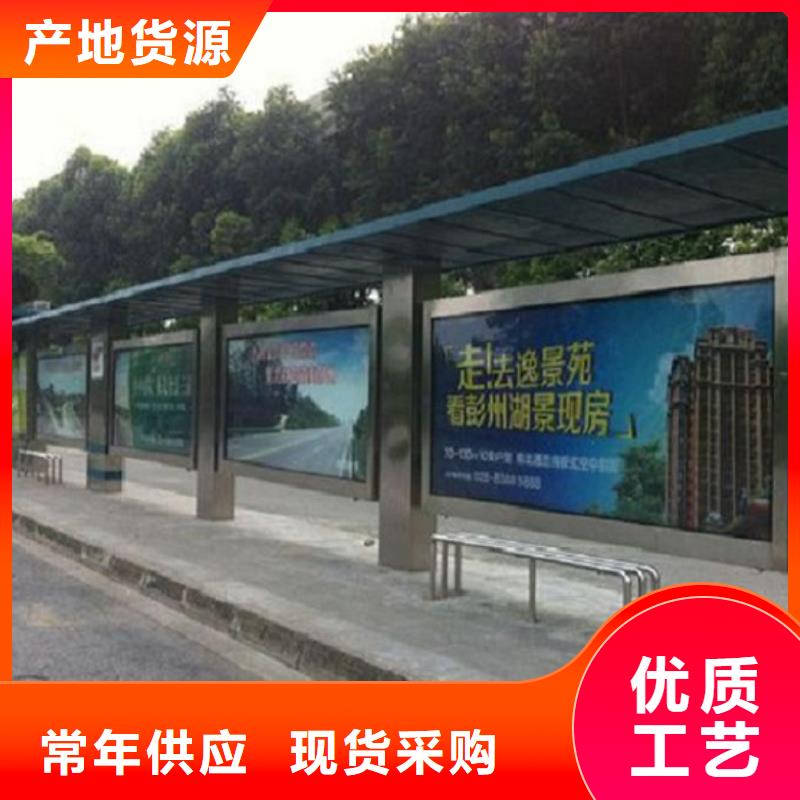 候车亭制作广告滚动灯箱制作好产品不怕比同城服务商