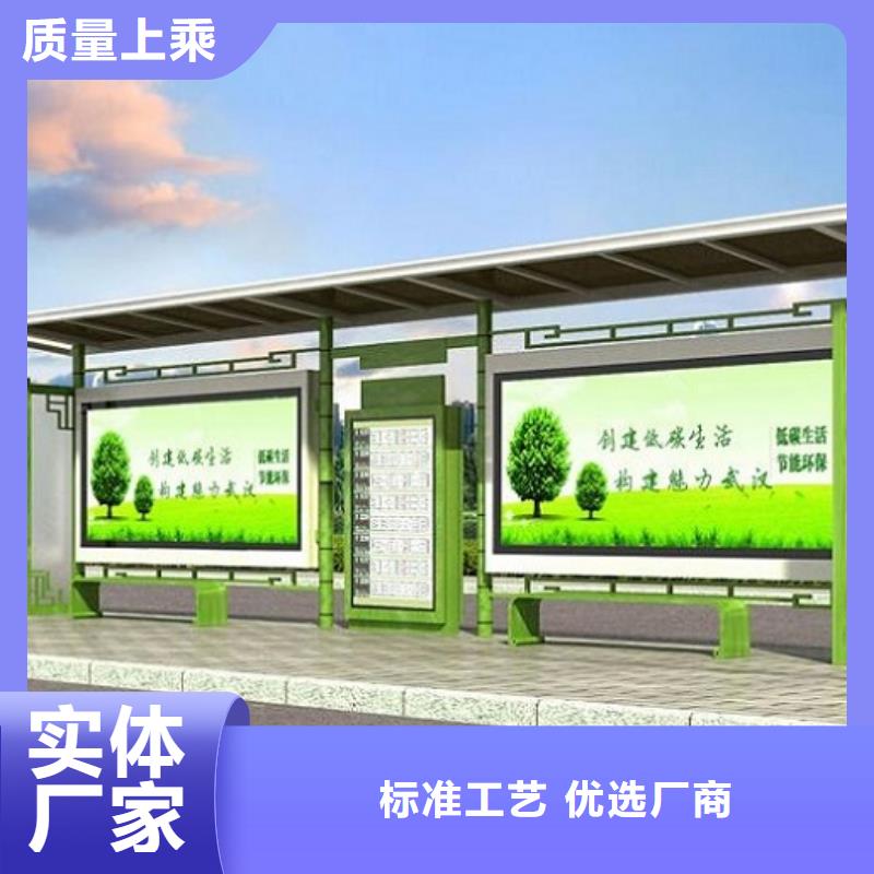 智能公交站台滚动灯箱有实力有经验货到付款