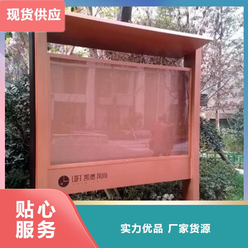 定制款灭蚊灯箱产品细节