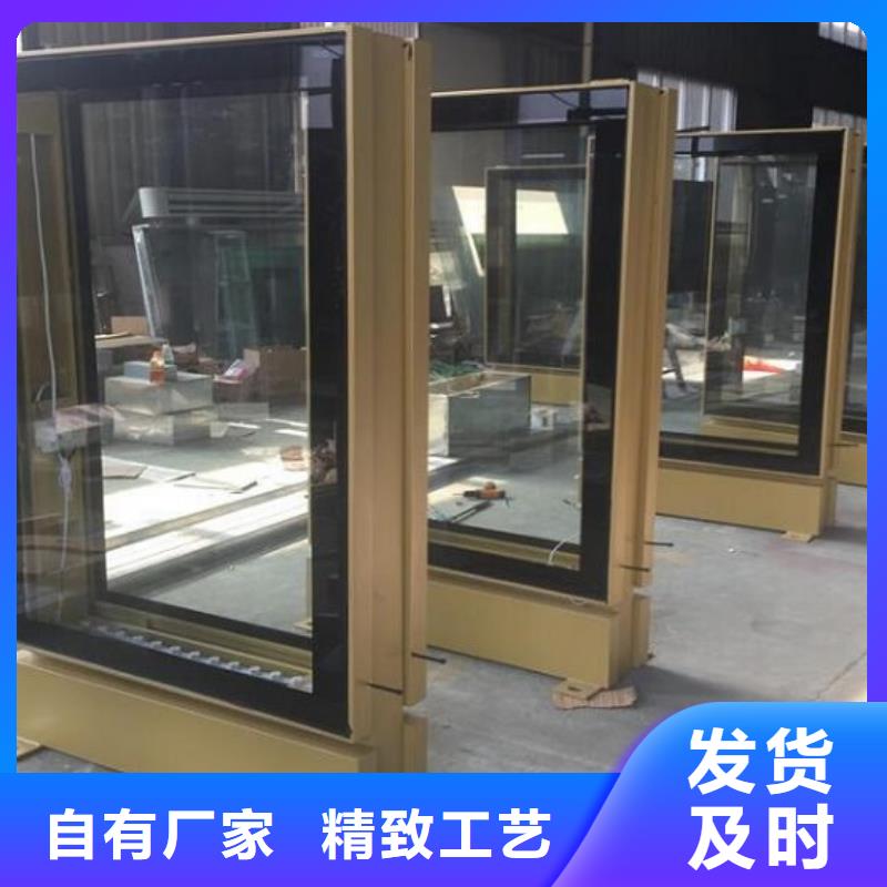 【LED滚动灯箱】_灯箱灯箱制作服务始终如一好厂家有担当
