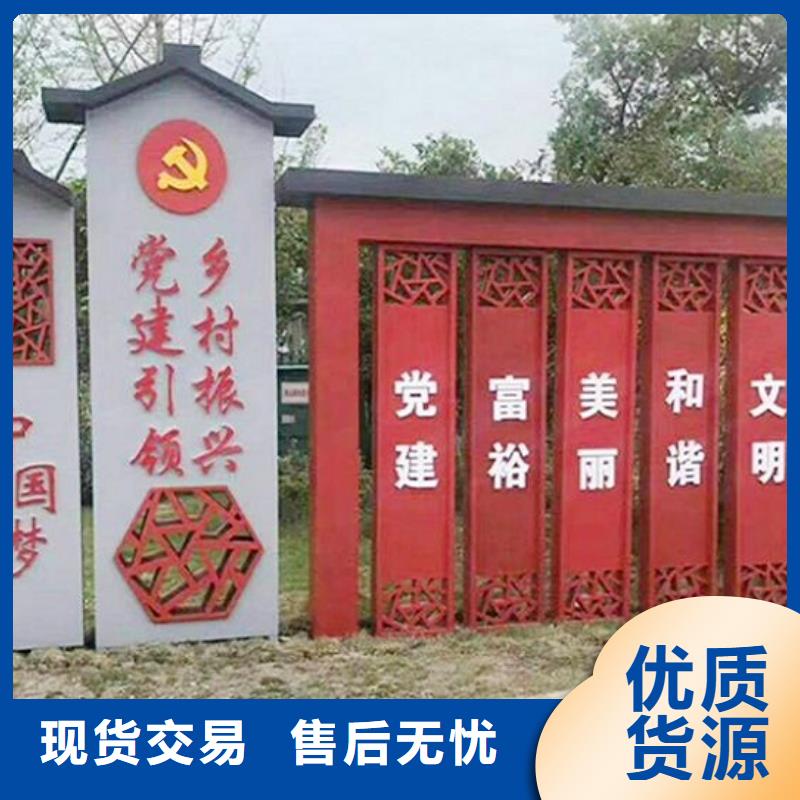 社区文化宣传栏候车亭真正的源头厂家大量现货
