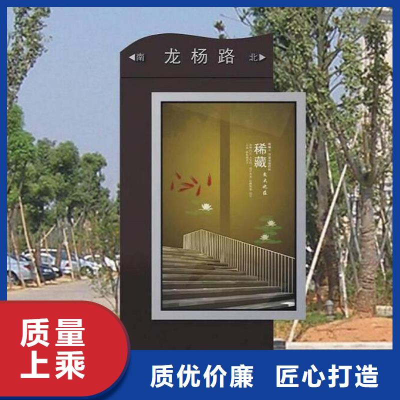 2024质优价廉#LED路名牌灯箱制造商#来图定制保障产品质量