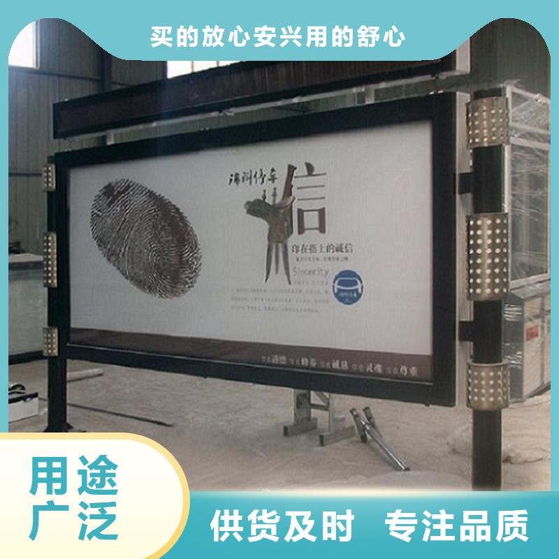 联排LED阅报栏灯箱生产厂家-联排LED阅报栏灯箱生产厂家直销当地品牌
