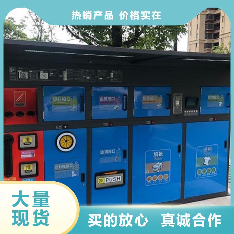 仿古广告垃圾箱货源直供种类多质量好