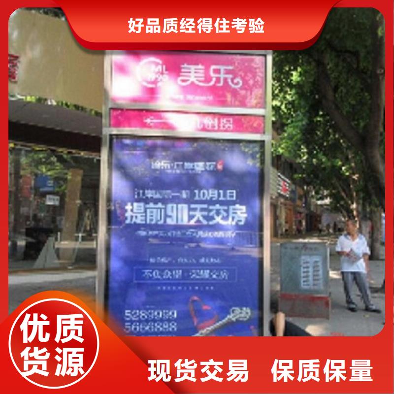 口碑好的铁艺指路牌生产厂家厂当地生产厂家