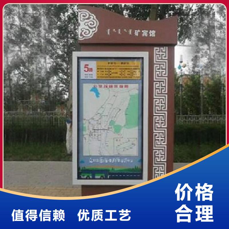 户外多方向指路牌生产厂家-一心为客户当地供应商