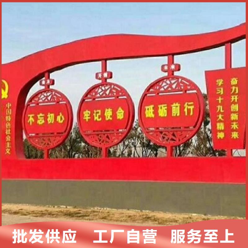 社区核心价值观质量可靠的厂家当地经销商