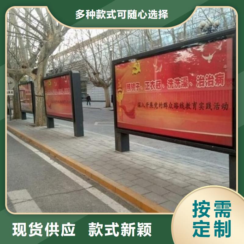 定制灯箱生产厂家经验丰富来图来样定制