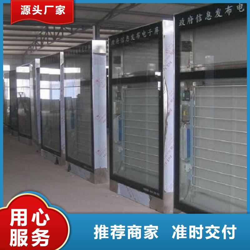 常规款灯箱生产厂家、常规款灯箱生产厂家生产厂家-认准景秀广告性价比高