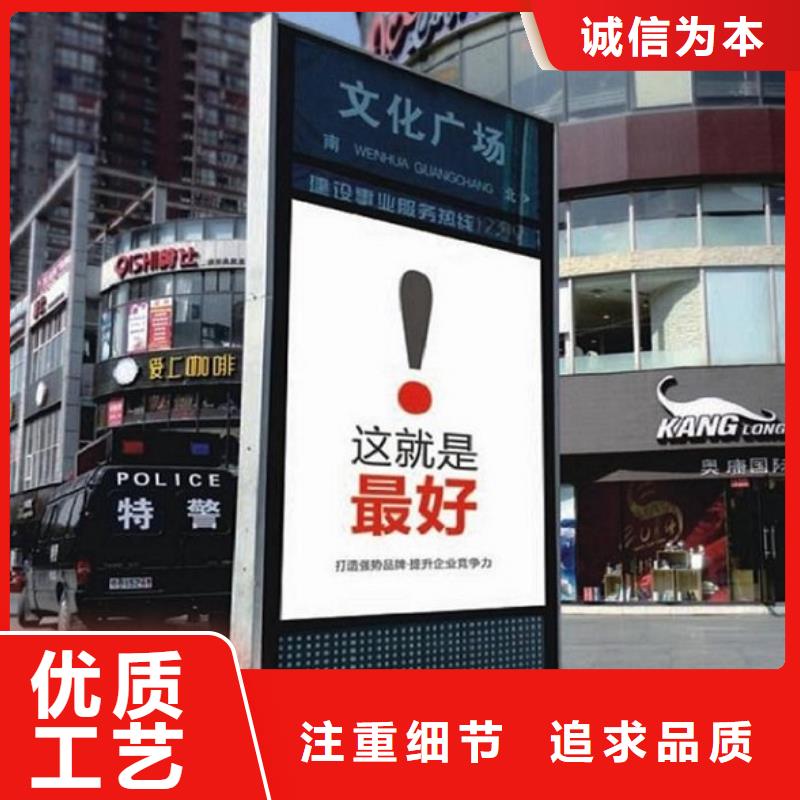 采购道路太阳能路必看-售后保证按需定做