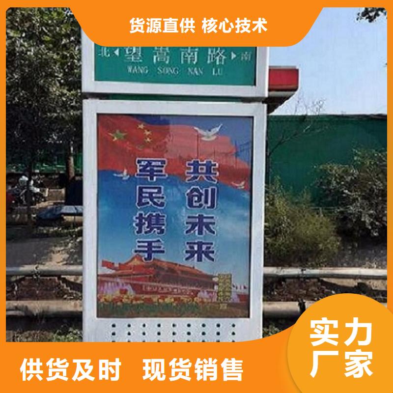 垃圾箱太阳能路加工厂家当地生产厂家