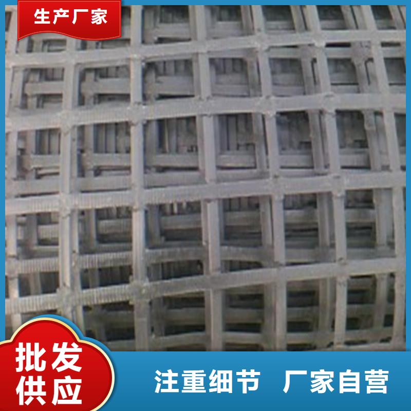 土工格栅玻纤格栅专业生产团队专注细节使用放心