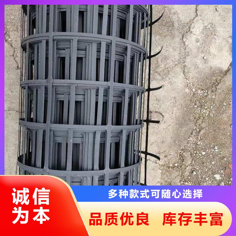 双向土工格栅现货价格工厂直供