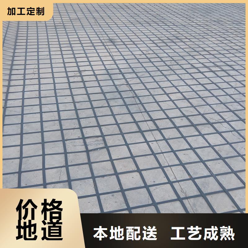 土工格栅涤纶格栅可零售可批发本地服务商