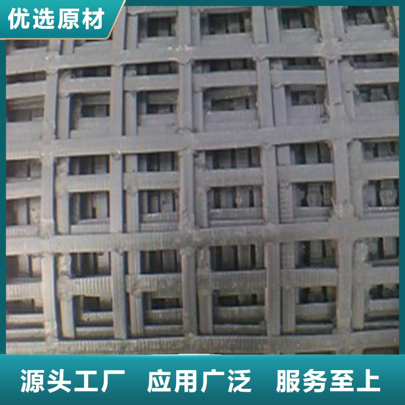 【土工格栅】双向塑料土工格栅专注品质支持定制贴心售后