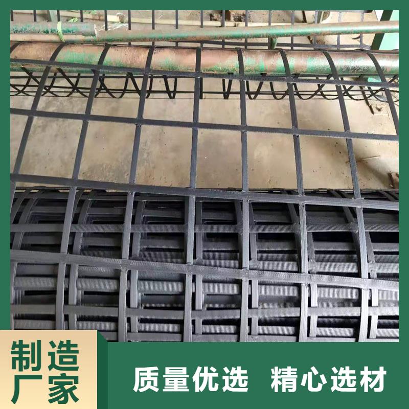 土工格栅\抗裂贴【土工格室】实力大厂家厂家销售