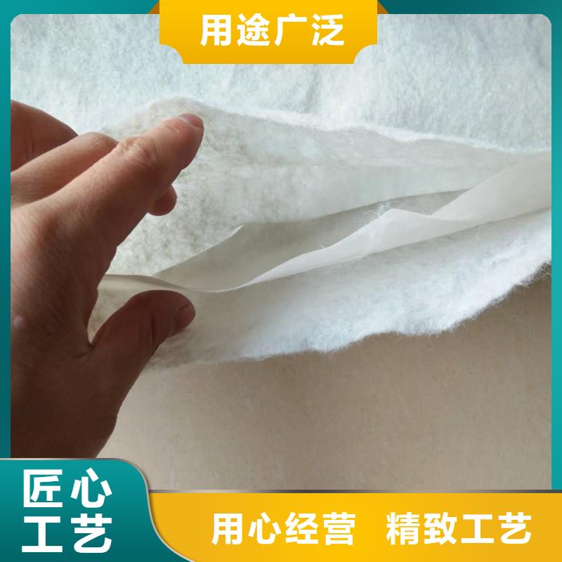 土工布【塑料格栅】专注细节更放心随心所欲定制