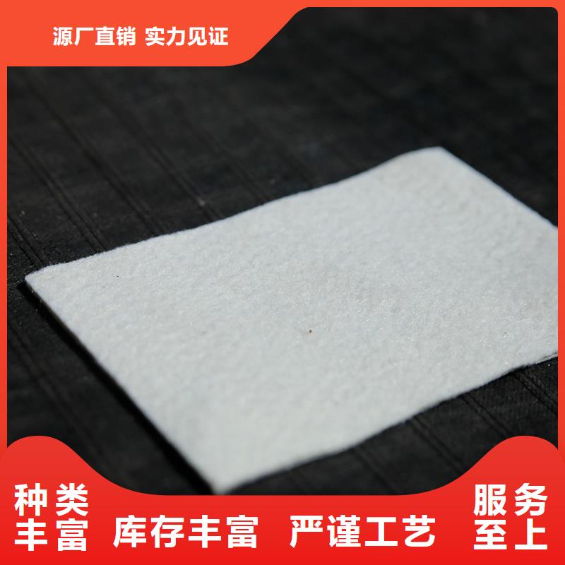 【土工布土工格栅规格型号全】附近服务商