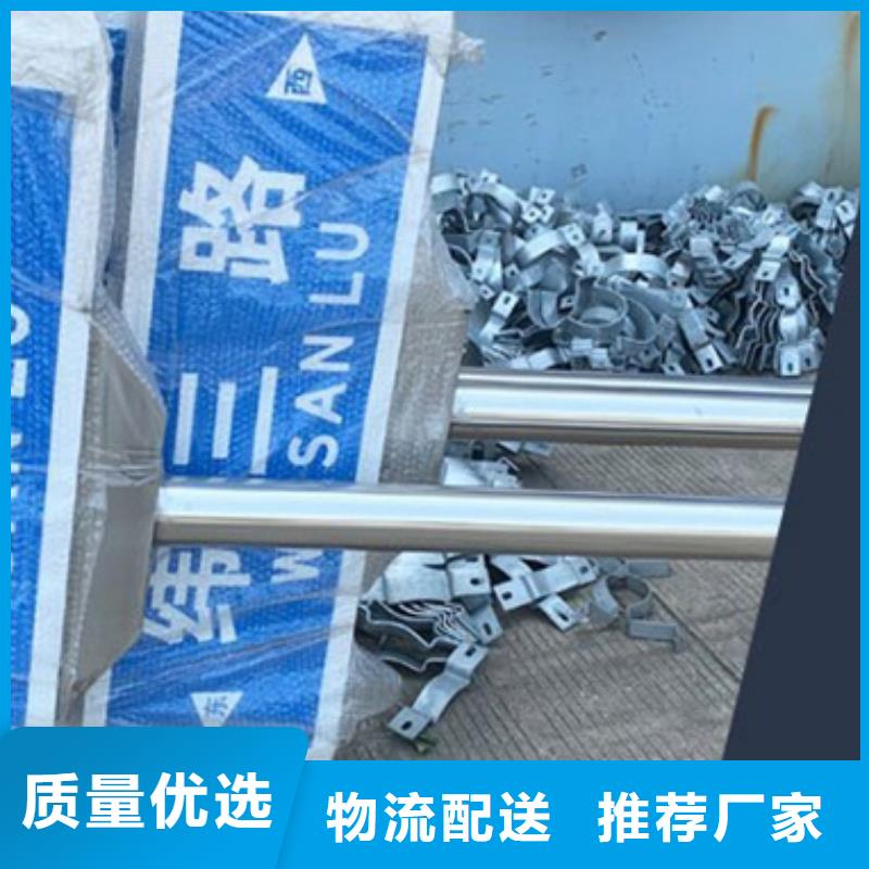 路交通路实力优品诚信为本