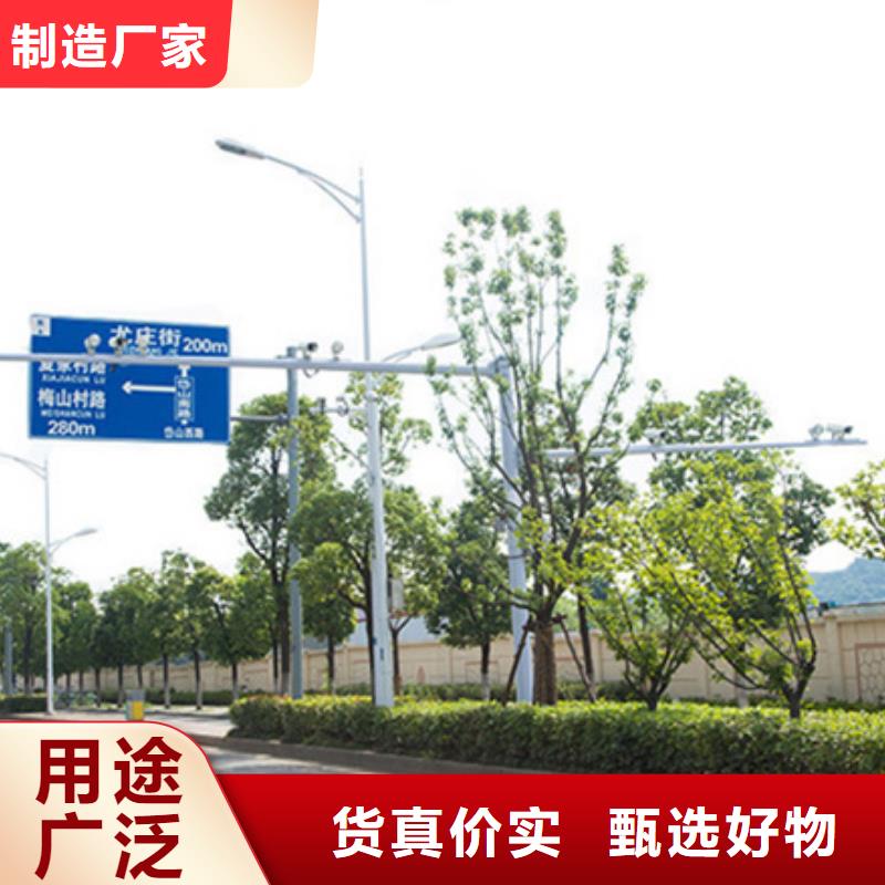 公路标志牌路名牌生产厂家好货有保障免费回电