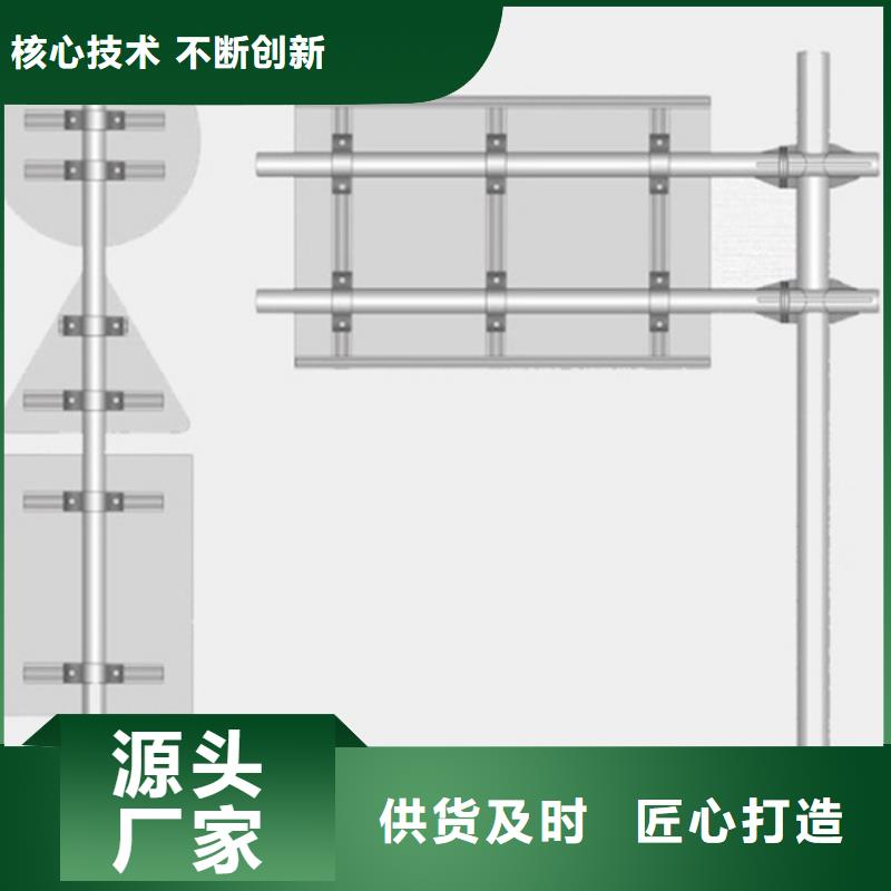 公路标志牌城市路名牌满足客户所需质量安全可靠