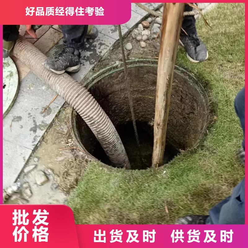 管道疏通【市政排水管道清洗】精工打造价格合理