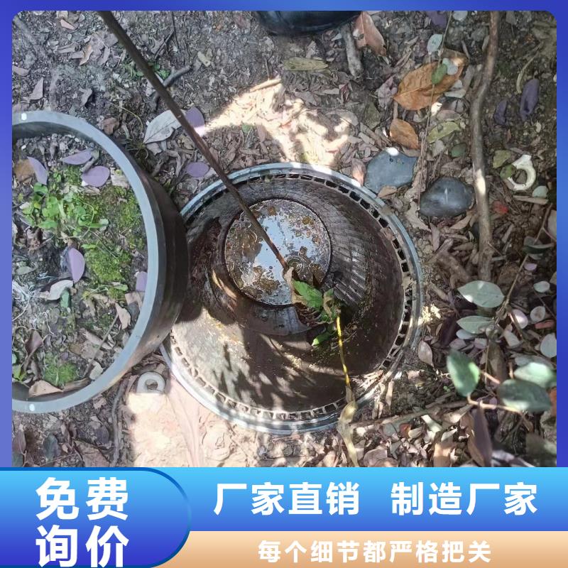 管道疏通-【沉淀池清理咨询】源厂直销N年大品牌