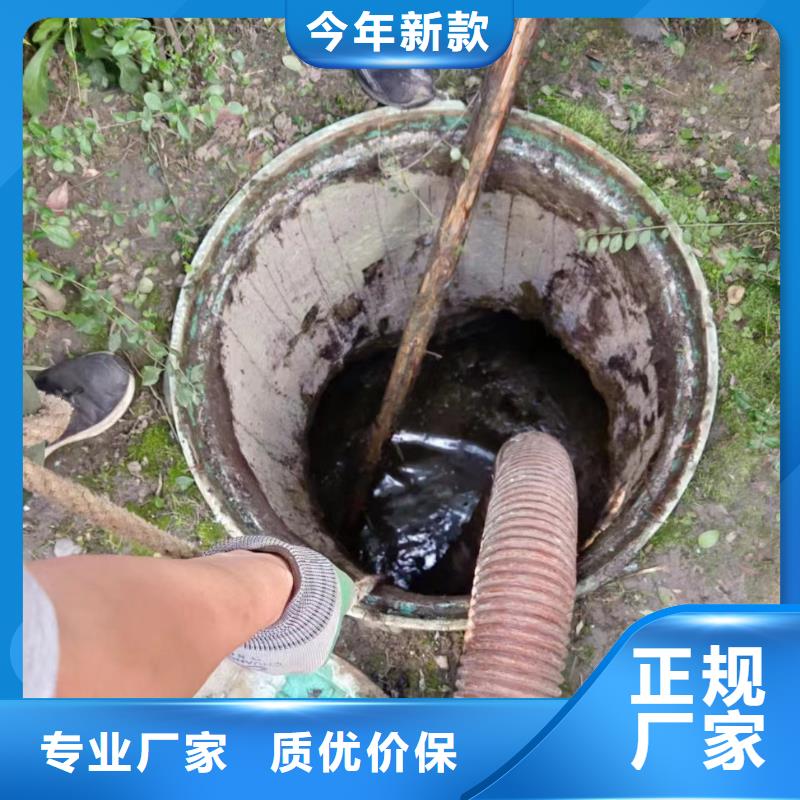 管道疏通【市政雨污管道疏通】真材实料同城公司