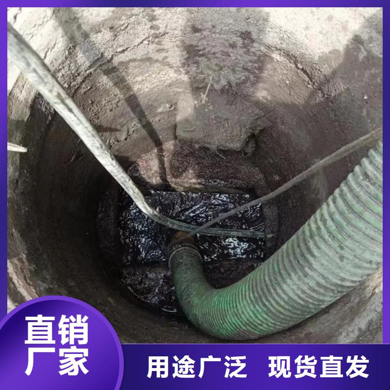 【管道疏通【污水管道疏通】厂家直营】精致工艺