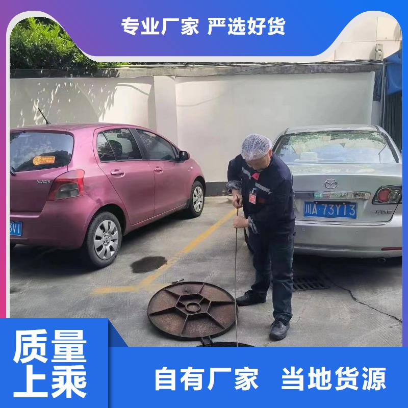 管道疏通工业管道清洗批发供应追求细节品质