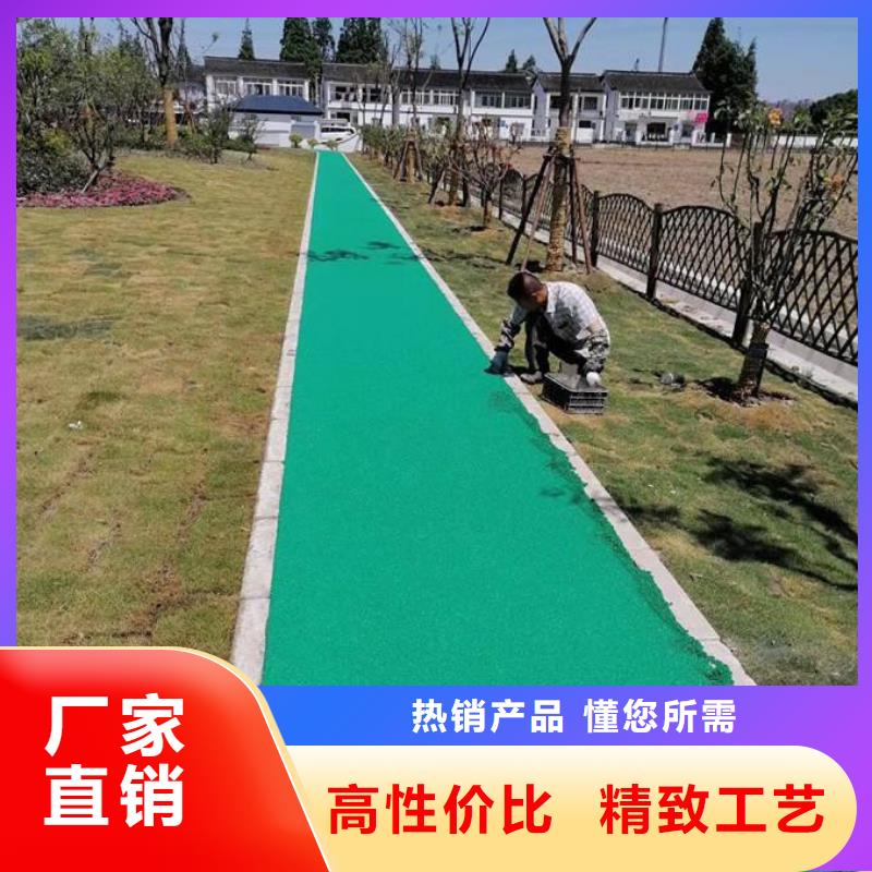 塑胶跑道彩色塑胶地面施工优势同城生产商