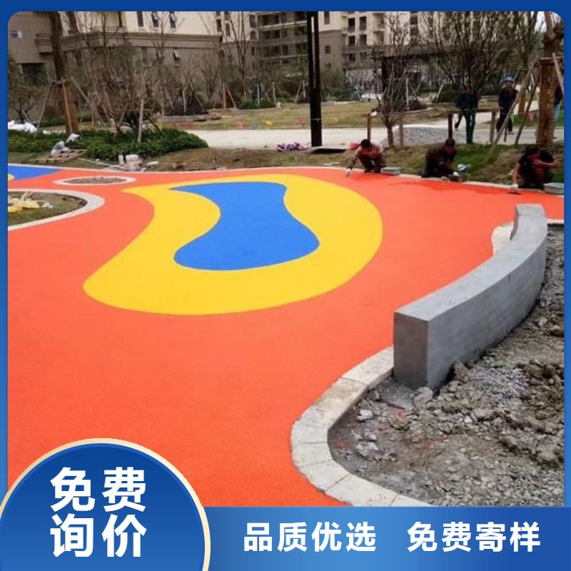 【塑胶跑道】运动场地施工专业生产品质保证同城厂家