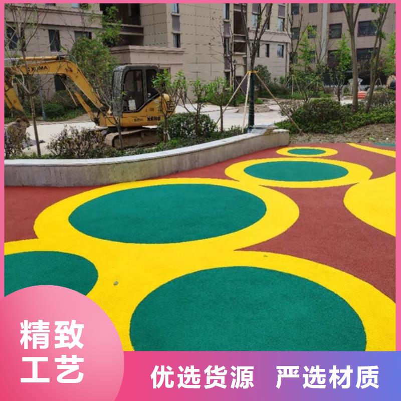 ​塑胶跑道【篮球场围网】懂您所需同城供应商