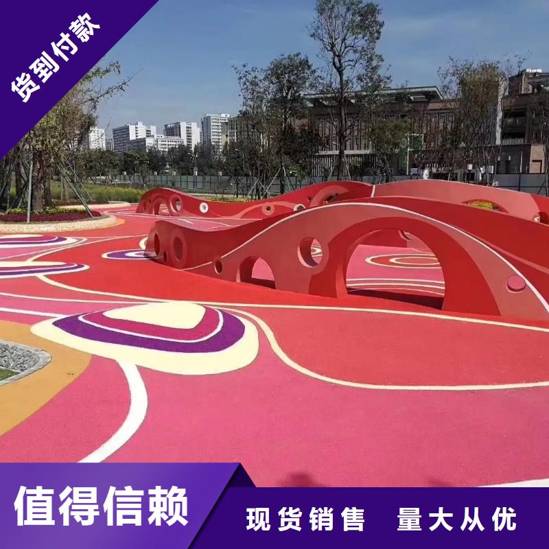 环保型塑胶跑道篮球场硅PU品质卓越同城服务商