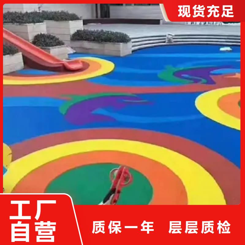 【环保型塑胶跑道,塑胶篮球场服务始终如一】品质服务诚信为本