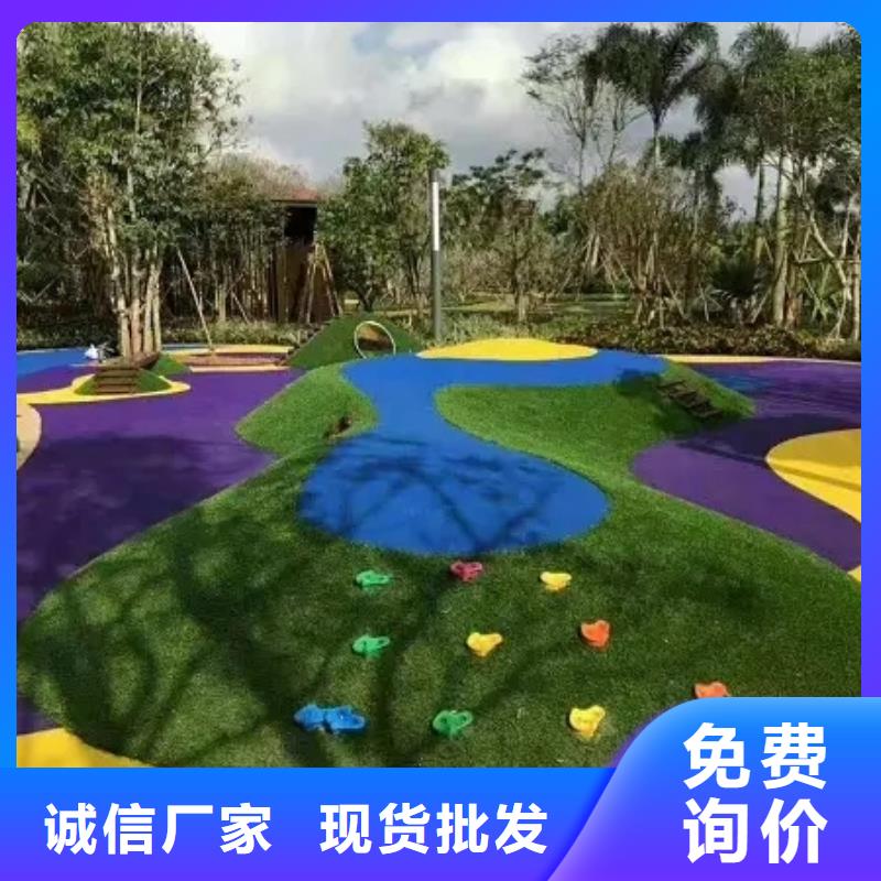 环保型塑胶跑道,【球场】原料层层筛选本地服务商