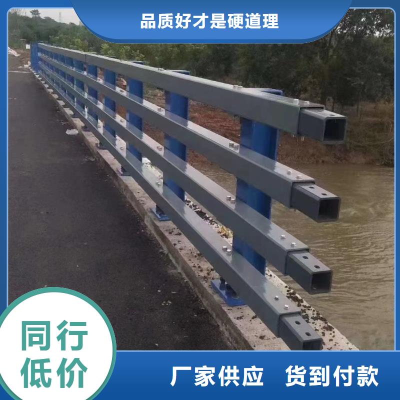 道路防撞护栏制作厂家同城经销商