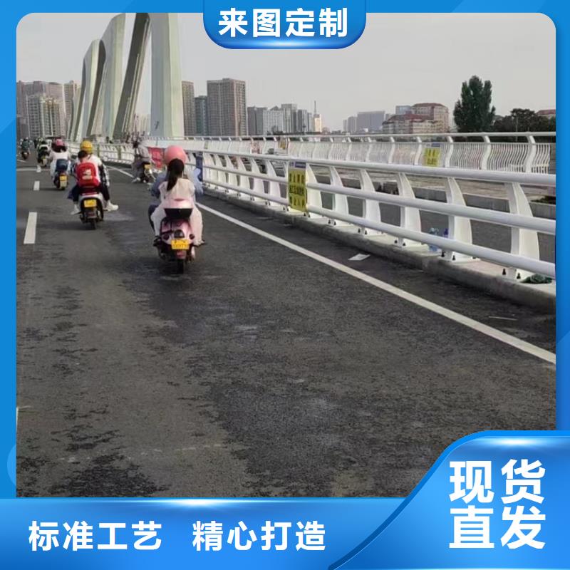 道路防撞护栏定做厂家质保一年