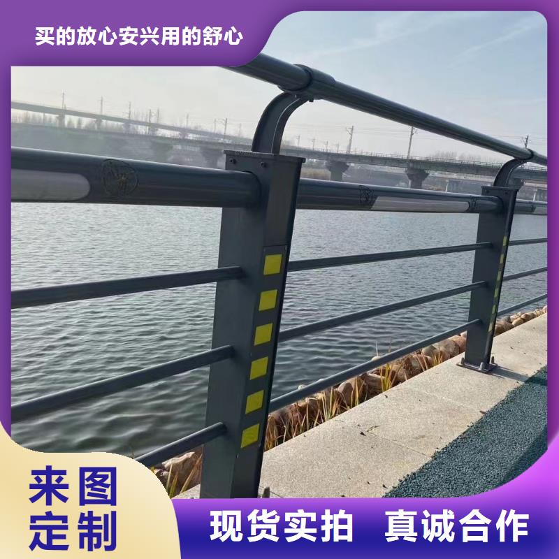 河道护栏厂当地公司