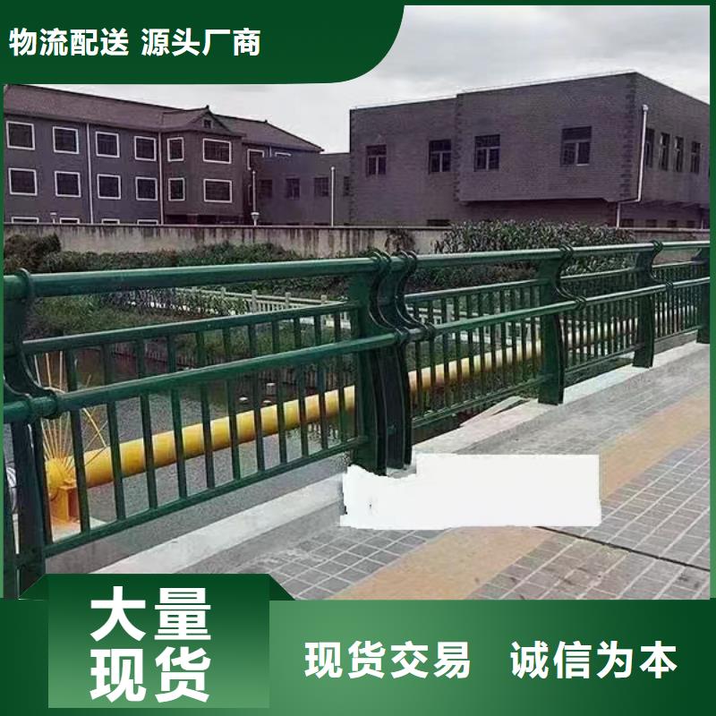 梁柱式防撞护栏制造厂家优质工艺