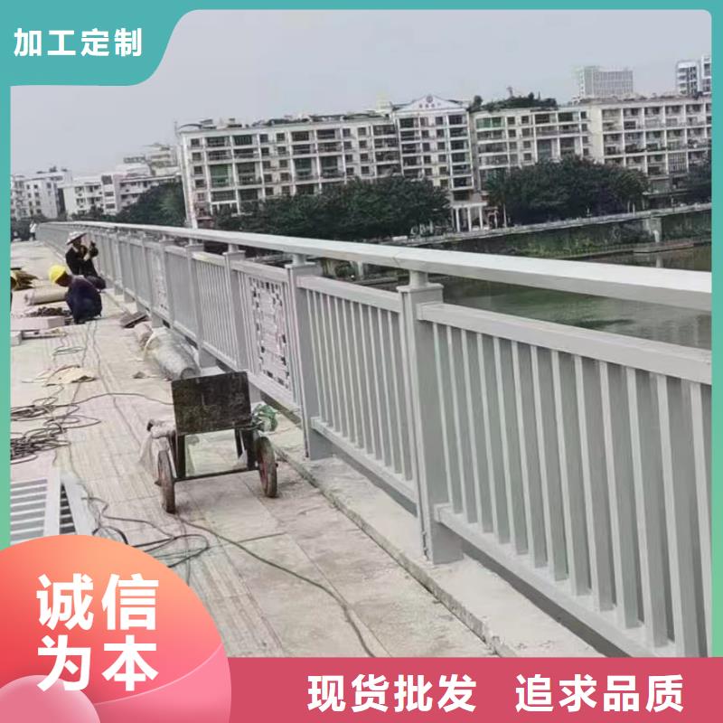 桥梁防撞护栏造价当地生产厂家