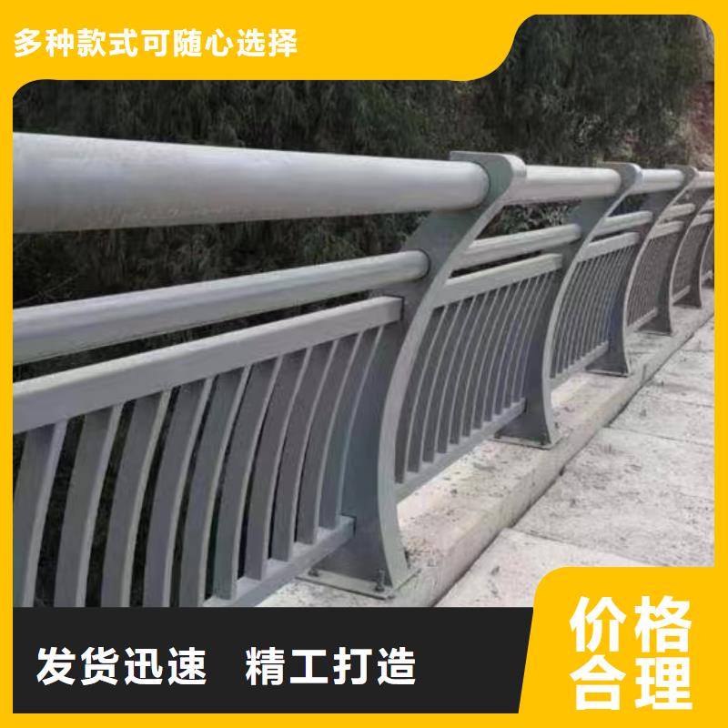 河道栏杆生产厂一站式采购