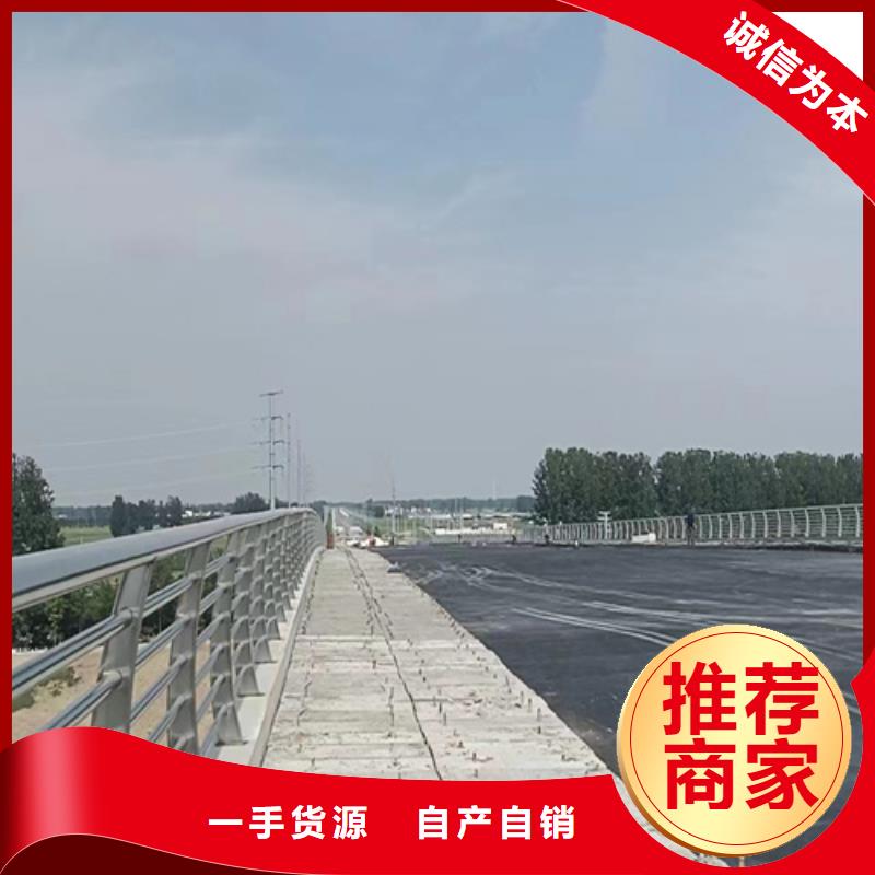 道路防撞护栏厂家地址打造好品质