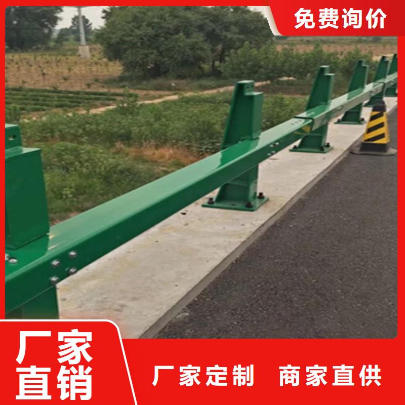 机非隔离防撞护栏定做市场报价